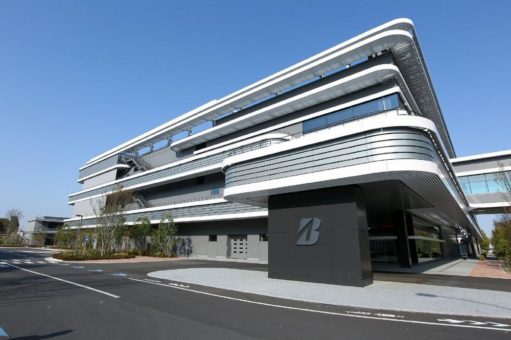 Globales Zentrum mit Innovations- und Kooperationslabor sowie Testanlage trägt zur Förderung einer nachhaltigeren Gesellschaft bei