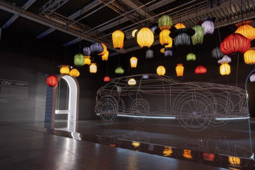 Lexus auf der Milan Design Week 2022