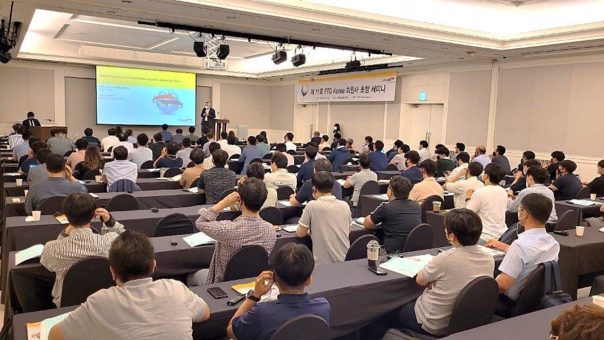 Erfolgreiche ETG Member Meetings in Asien