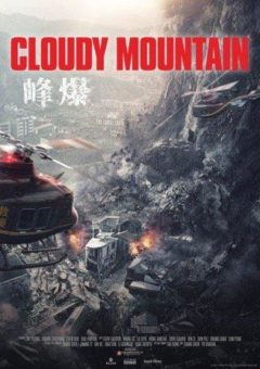 Kinostart-Änderung CLOUDY MOUNTAIN – Nov/Dez 2022