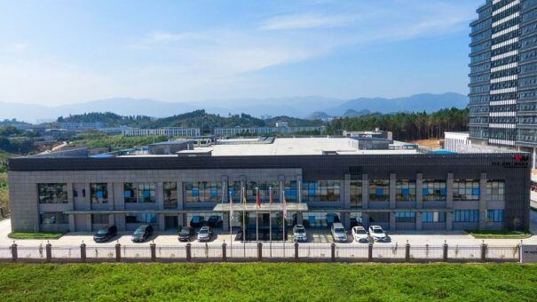 PTR HARTMANN eröffnet neues Vertriebs- und Produktionszentrum in China