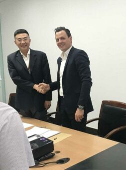 iTAC Software AG kooperiert mit  GreatWall Digital Software in China