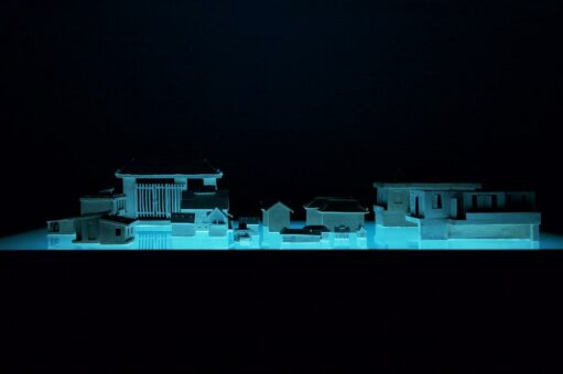 High End Shit – Ausstellung
