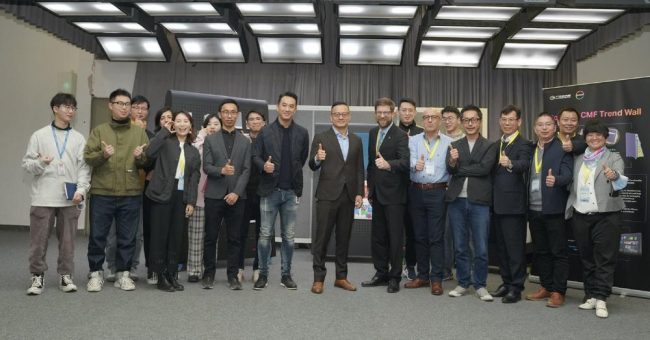 Covestro berät Guangzhou Automobile in CMF-Design- und Materialfragen