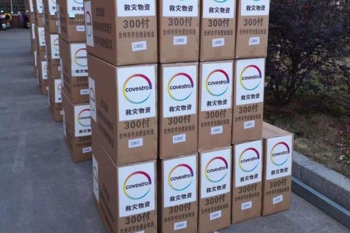 Covestro stellt Hilfen in Coronavirus-Krise bereit