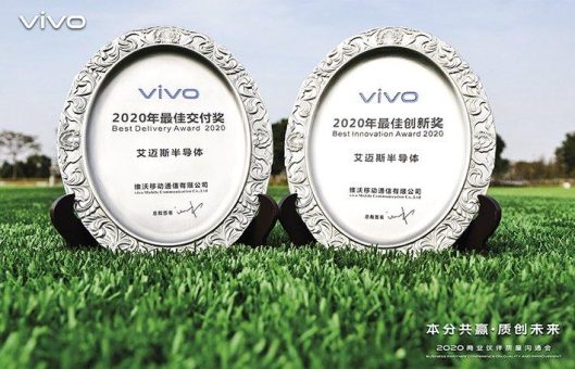 vivo verleiht ams zwei wichtige Auszeichnungen: Best Innovation Award 2020 und Best Delivery Award 2020