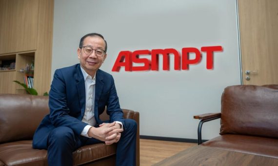ASMPT setzt neuen Meilenstein mit globalem Rebranding