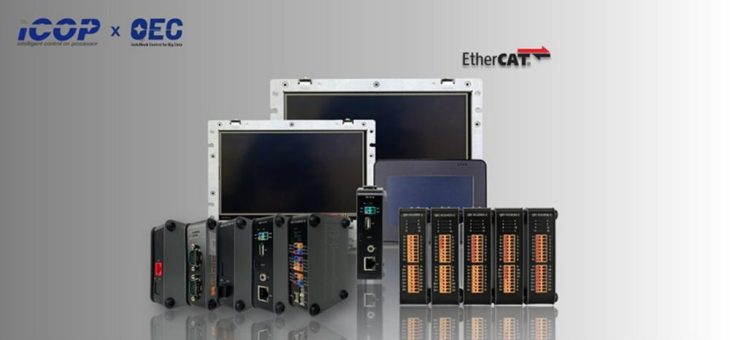 ICOP Technology veröffentlicht Master- und Slave EtherCAT Lösungen