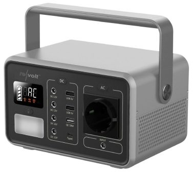 revolt Powerbank & Solarkonverter HSG-640, 60 Ah, 222 Wh, 230 V, 200 Watt, LED-Lampe