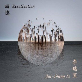 Jui-Sheng Li, Klavier – Recollection (Erinnerung)