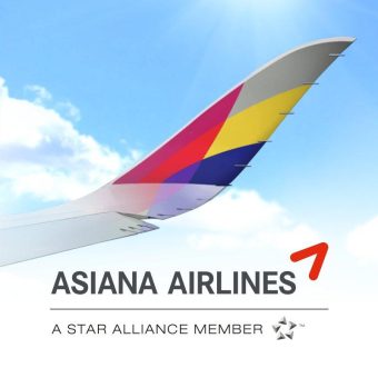 Asiana Airlines mit neuer Flugverbindung nach Japan