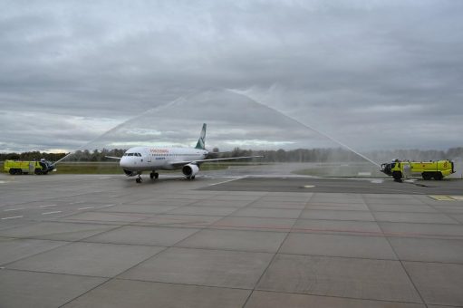 Vom Baden-Airpark direkt nach Ägypten