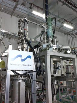 Yokogawa Solution Service und Microwave Chemical schließen Entwicklungsabkommen für den Bau eines dezentralen Chemikalienrecycling-Systems