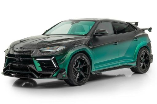 MANSORY aktualisiert sein Umbau-Programm für den Lamborghini Urus und präsentiert auf Basis des Urus MY 2024 den:  « MANSORY Venatus S »