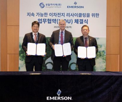 Emerson gewählt als Automatisierungspartner für Koreas größtes Recyclingunternehmen für Elektrofahrzeug-Lithium-Ionen-Batterien
