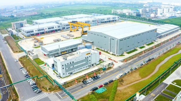 Offizielle Eröffnungsfeier des Bertschi Zhangjiagang Liquids Hub in China: ein umfassender One-Stop-Shop für Chemielogistik