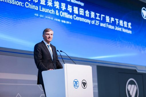 Automatisierung für Nutzfahrzeuge vorantreiben: ZF und Foton eröffnen Nutzfahrzeug-Getriebewerk südlich von Shanghai