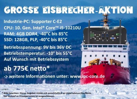 Industrie-PC “Supporter C-E2“