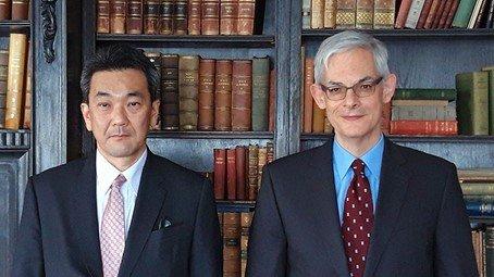 OAI: „Japans Strategie wirtschaftlicher Sicherheit“