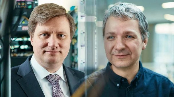 Cybersicherheit in der Software Supply Chain