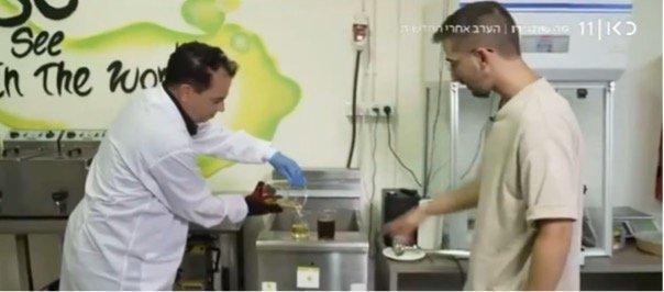 Beyond Oil wird in einer Fernsehsendung des israelischen Rundfunks vorgestellt