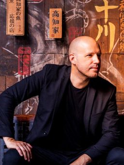 Vorverkaufsstart: SCHILLER ‚Metropolis‘ – Live 2022