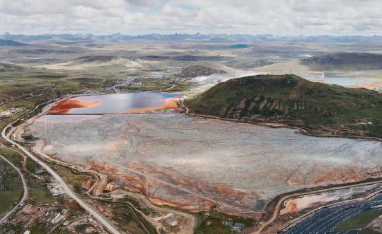 Cerro de Pasco Resources strebt an die Toronto Stock Exchange