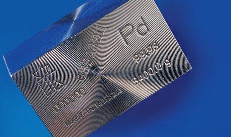 Palladium: Ist das der nächste Ausbruch?