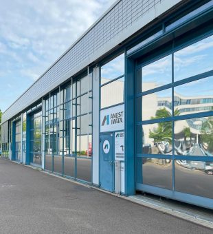 Erfolgreiche Microsoft Dynamics 365 Finance und Supply Chain Management Einführung bei Anest Iwata in nur 6 Monaten