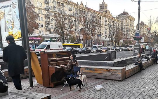 Offener Call für das internationale Kunst- und Kulturprojekt