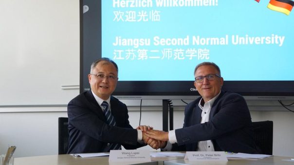 Hochschule Weserbergland und Jiangsu Second Normal University besiegeln Partnerschaft
