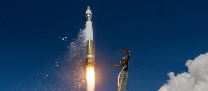 Pulsar Helium: Weg zur Produktion beschleunigt
