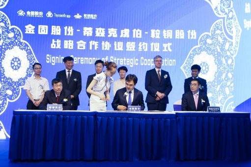 Joint Venture in China: thyssenkrupp Steel Europe plant mit chinesischen Partnern Produktion von Leichtbau- und Stahl-Designrädern