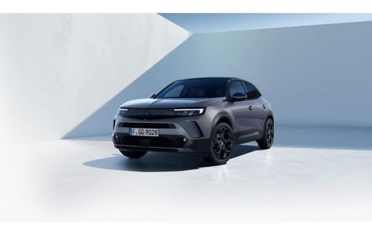 Scharf, schärfer, Opel Mokka: Das neue Sondermodell Mokka Black