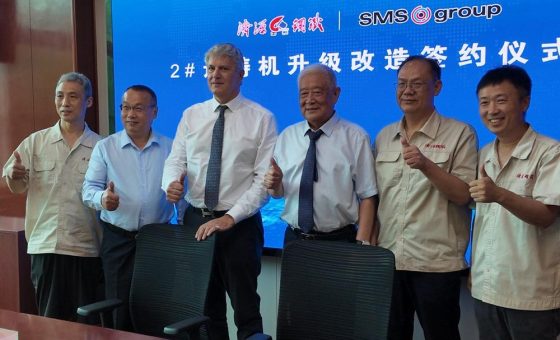 Henan Jiyuan Iron and Steel beauftragt SMS Concast mit der Modernisierung einer Stranggießanlage zur Produktion von SBQ-Knüppeln