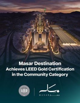 Masar Destination erhält die Goldzertifizierung gemäß dem LEED for Communities-Bewertungssystem