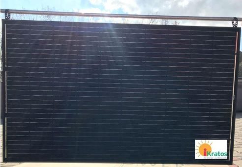 Förderung Plug-In Photovoltaik Anlagen