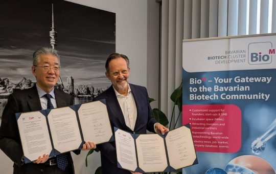 Erweitertes MoU zwischen Bayern und Japan unterzeichnet: BioM, City of Kawasaki und KIIP intensivieren Kooperation in den Life Sciences