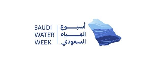 MEWA startet im kommenden April die erste Saudi Water Week, um die Zukunft des Wassersektors regional und global zu gestalten