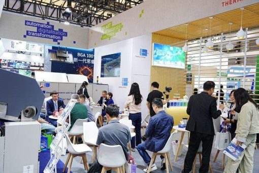 Rehm Thermal Systems stärkt Präsenz in Asien: Innovative Fertigungslösungen auf den Frühjahrsmessen 2026