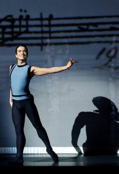 Konzertkooperationen und ein Mythos als Ballett