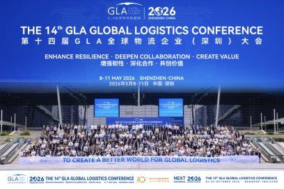 Wie die 14. GLA-Konferenz globale Logistikpartnerschaften neu gestaltet